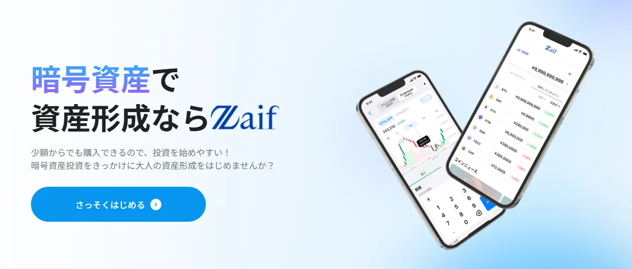 Zaif
