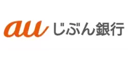 auじぶん銀行