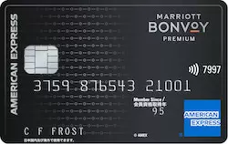 Marriott Bonvoy　アメリカン・エキスプレス・プレミアム・カード