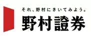 野村証券