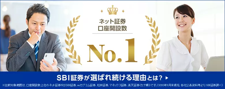 ジュニアnisaのメリットとデメリット 子供の教育資金におすすめなのか Net Money 個人投資家のための経済金融メディア ジュニアnisaのメリットとデメリット 子供の教育資金におすすめなのか Net Money 個人投資家のための経済金融メディア
