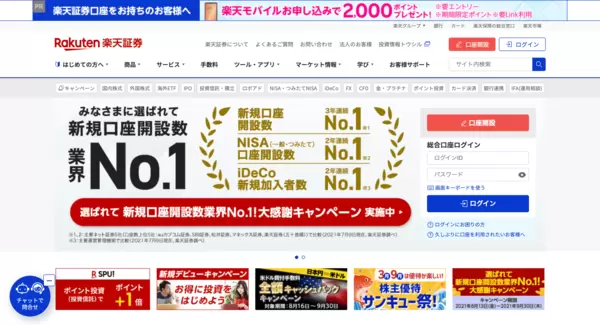 米国株 アメリカ株 を始めるなら初心者にはetfがおすすめな理由 株式会社zuu 金融 itでエグゼクティブ層の資産管理と資産アドバイザーのビジネスを支援 米国株 アメリカ株 を始めるなら初心者にはetfがおすすめな理由 株式会社zuu 金融 itでエグゼクティブ層の資産管理と資産アドバイザーのビジネスを支援