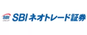 SBIネオトレード証券