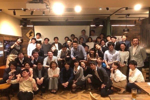 全体懇親会 鬼フェス 株式会社zuu 金融 itでエグゼクティブ層の資産管理と資産アドバイザーのビジネスを支援 全体懇親会 鬼フェス 株式会社zuu 金融 itでエグゼクティブ層の資産管理と資産アドバイザーのビジネスを支援