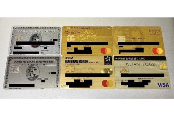 アメックス・プラチナ保有者に聞く!上級ステータスカードのメリットとは?