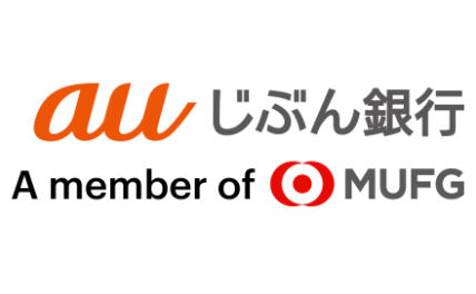 Auじぶん銀行の住宅ローンは評判が良い 金利なども解説 株式会社zuu 金融 itでエグゼクティブ層の資産管理と資産アドバイザーのビジネスを支援 Auじぶん銀行の住宅ローンは評判が良い 金利なども解説 株式会社zuu 金融 itでエグゼクティブ層の資産管理と資産アドバイザーのビジネスを支援