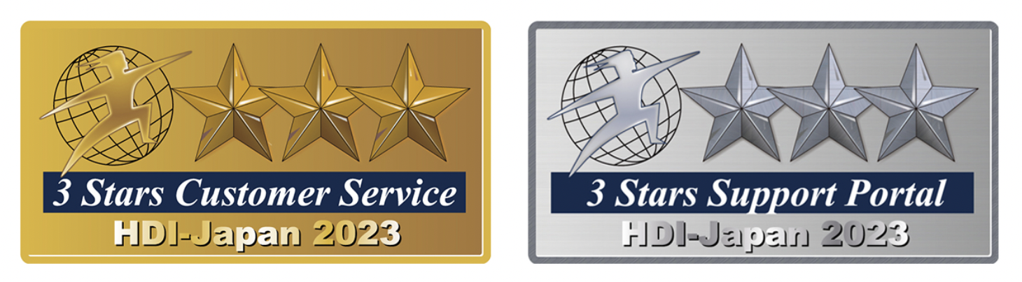 HDI-Japanが実施している格付けで13年連続三ツ星の最高評価