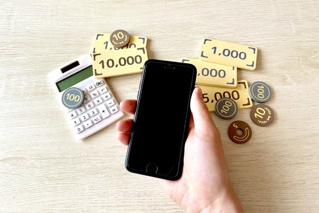 歩いてお金を稼ぐアプリ画像