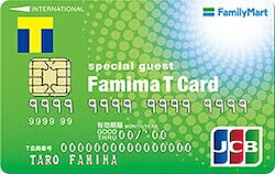 ファミマTカード