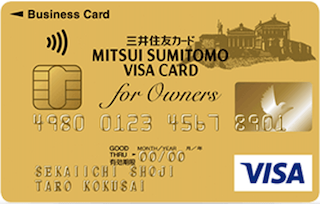 mitsui-forowners-gold