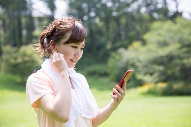 歩いてお金を稼ぐアプリ画像