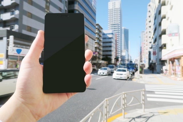 歩いてお金を稼ぐアプリ画像