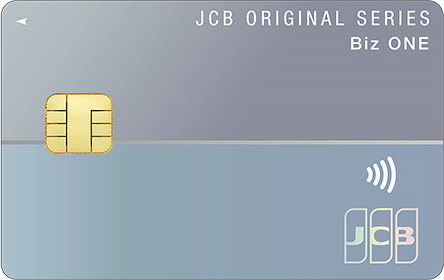 JCB CARD Biz