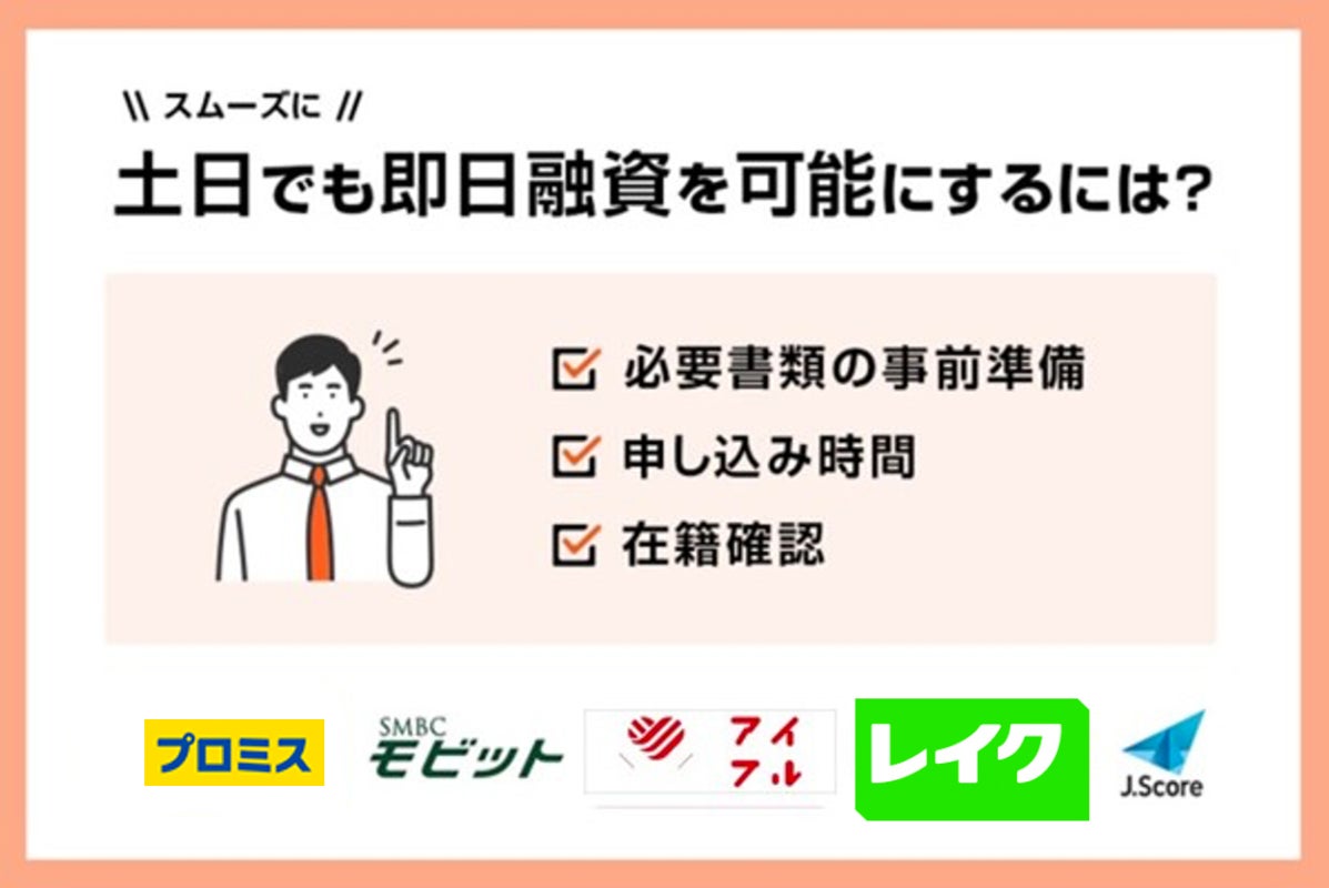 アメリカン エキスプレス プラチナ カードの口コミからメリット デメリットや評判をチェック Net Money 個人投資家のための経済金融メディア