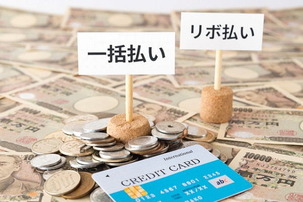 キャッシングのリボ払いはリスクが高い?