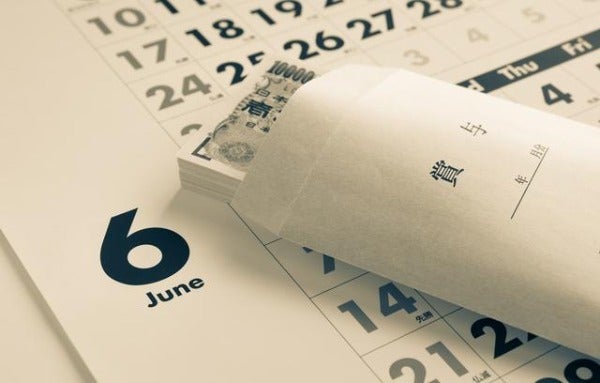 住宅ローンボーナス払い