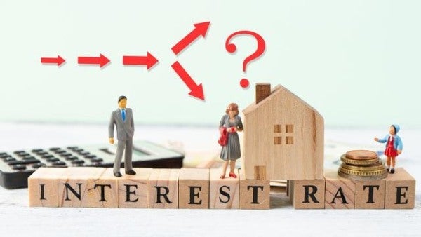 住宅ローンの低金利はいつまで続く?