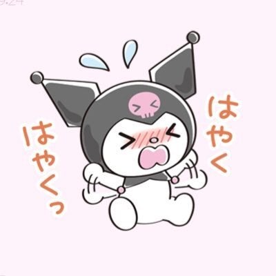 仕事向いてない 向き不向きの判断方法とサイン 続けた結果や転職時の注意点 仕事向いてない 向き不向きの判断方法とサイン 続けた結果や転職時の注意点