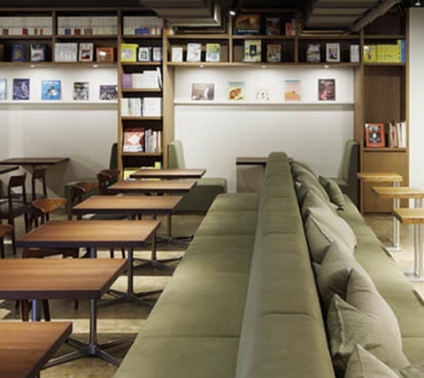 神保町ブックセンター