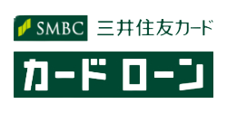 三井住友カードロゴ