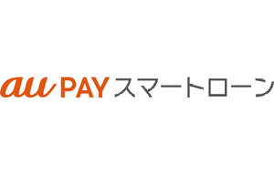 au PAY スマートローンのロゴ