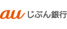 auじぶん銀行のロゴ