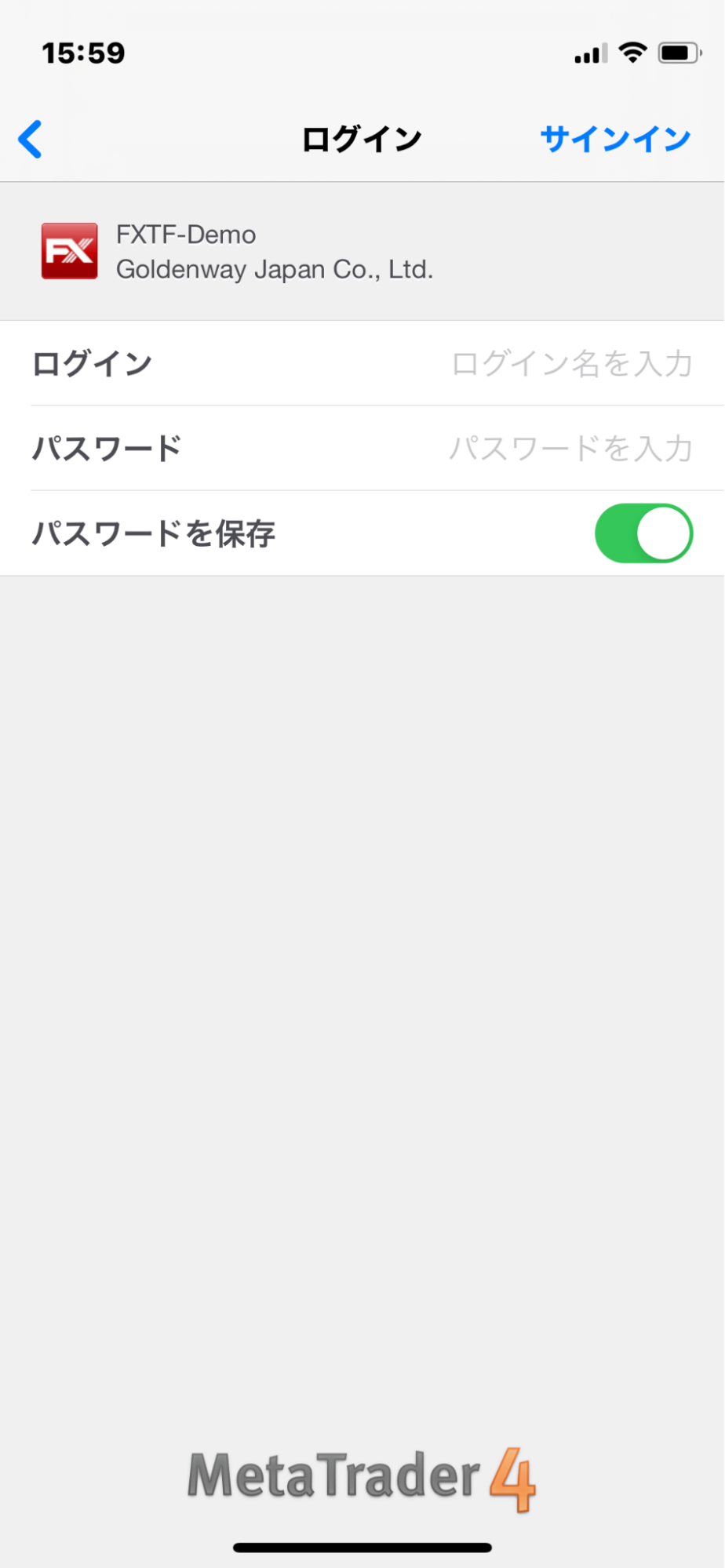 MT4アプリ(ログイン完了)