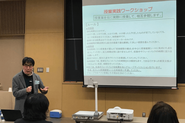 阿部一晴(あべ いっせい) 教授