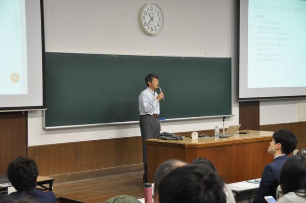 川北 英隆 (かわきた ひでたか)教授