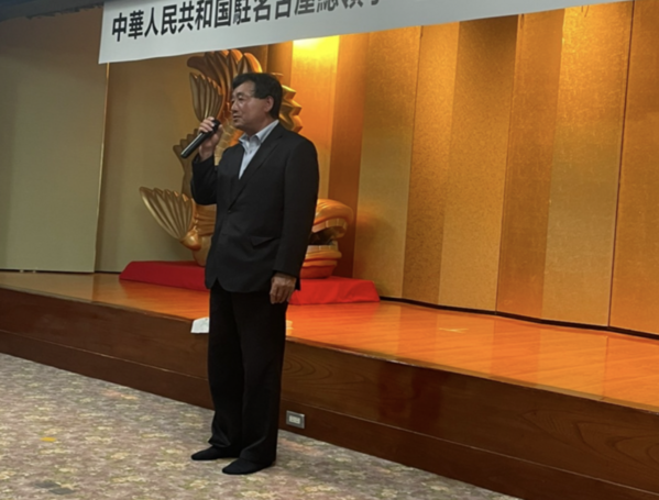 中山厚(なかやまあつし)特任教授