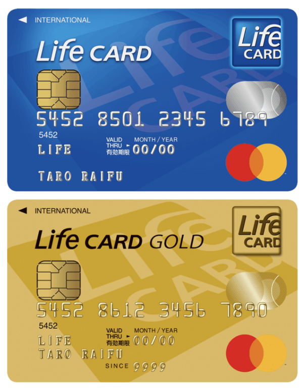 ライフカードdp
