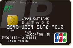 JP BANKカード EXTAGE