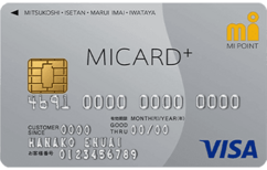 MICARD+