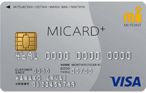 MICARD+