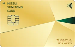 三井住友カード ゴールド<br>(NL)