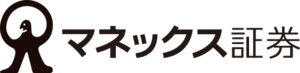 マネックス証券