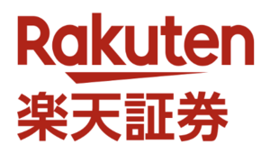 楽天証券