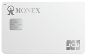 マネックスカード