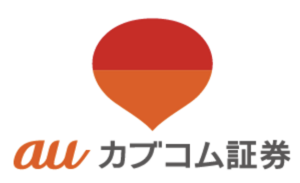 auカブコム証券