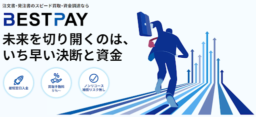 BESTPAY