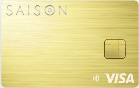 SAISON GOLD Premium