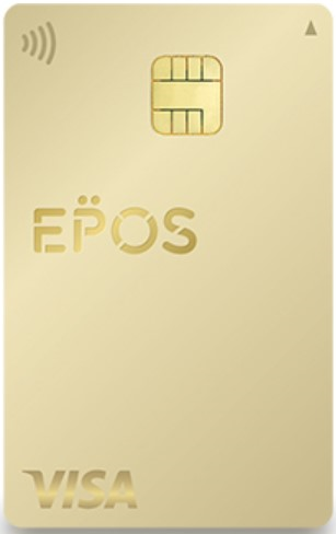 エポスゴールド