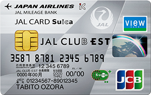 JAL CLUB EST（20代限定）（普通カード）