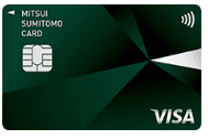 三井住友カード(NL)