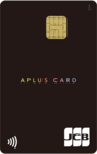 APLUS CARD with