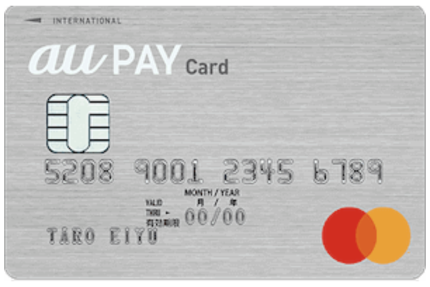 au Payカード
