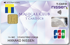 マジカルクラブTカードJCB