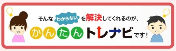 マネーパートナーズ