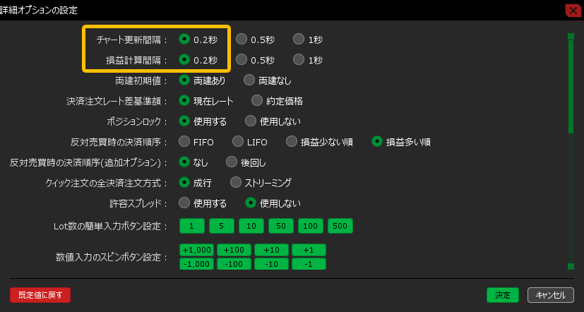 JFX
