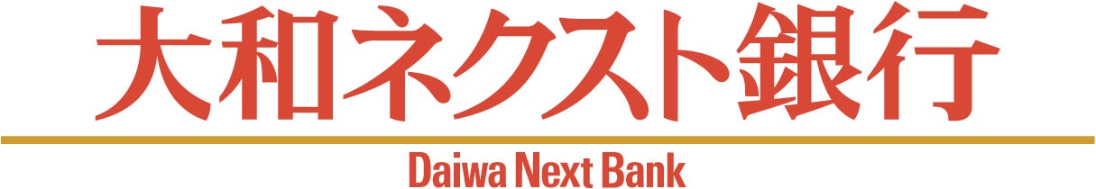 大和ネクスト銀行ロゴ